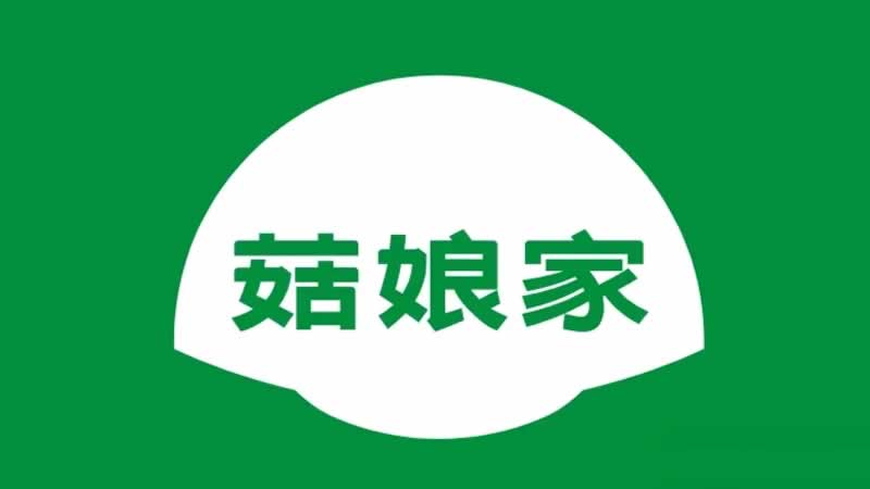 菇娘家·品牌