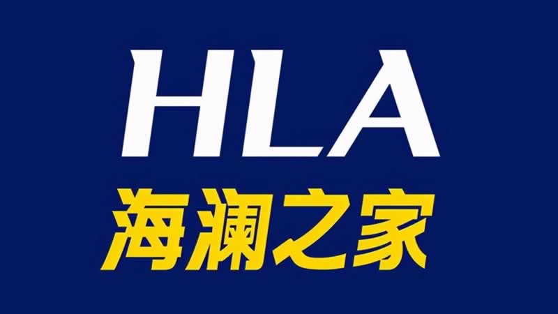 海澜之家