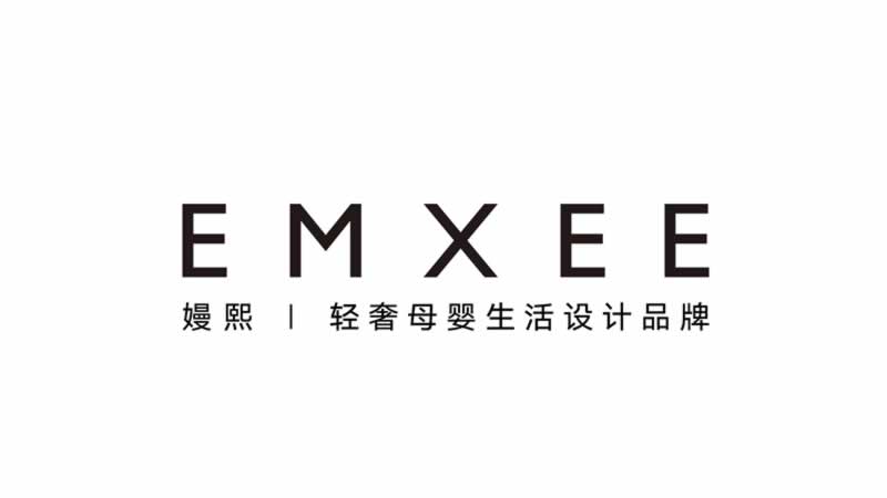 EMXEE嫚熙