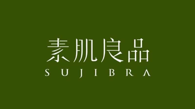 品牌LOGO