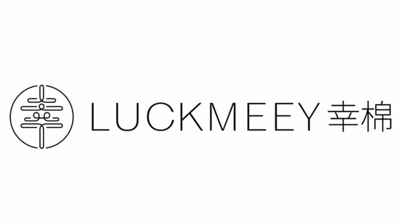 幸棉（LUCKMEEY）