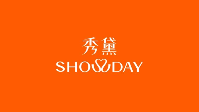 秀黛LOGO