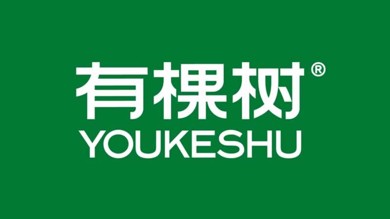 有棵树品牌LOGO
